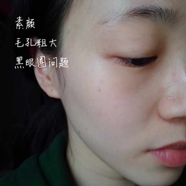 露娜水粉霜怎么样 luna水粉霜怎么样